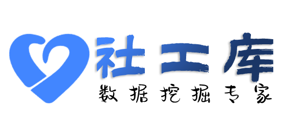 有什么方法人肉别人